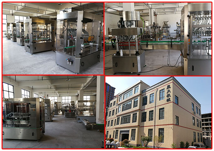 haha体育
厂区实拍图