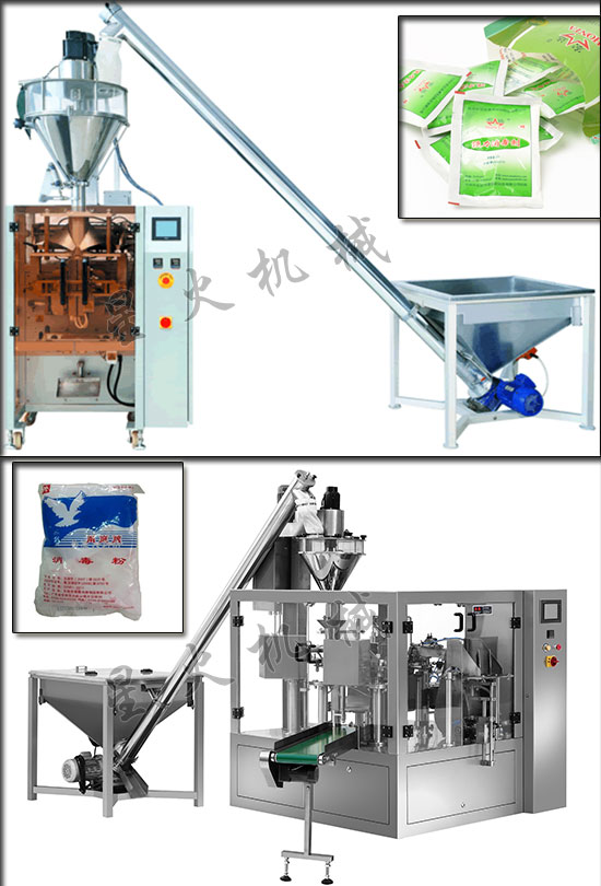 haha体育
haha体育防腐蚀液体灌装机设备细节展示及防腐蚀液体灌装机灌装样品