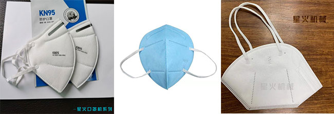 haha体育
江苏口罩机生产设备生产样品展示