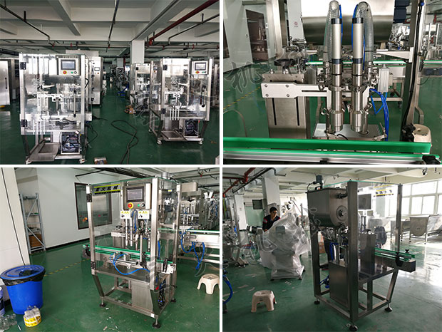 haha体育
自动化中央厨房酱料生产线设备车间展示