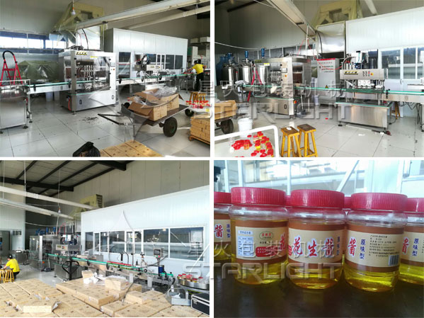 haha体育
冠生园蜂蜜生产线设客户案例实拍