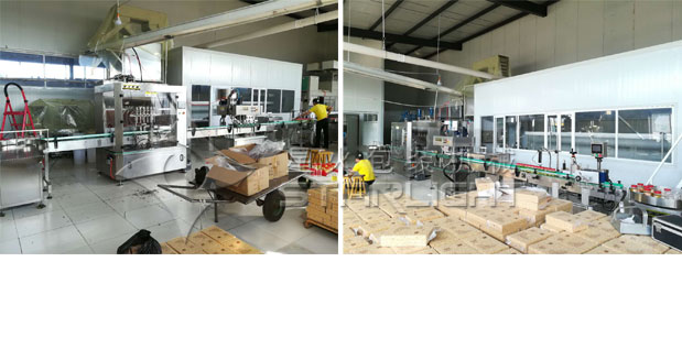 haha体育
全套耗油加工生产线客户案例实拍