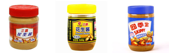 haha体育
全套花生酱生产线设备样品展示