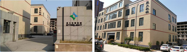 haha体育
haha体育花生酱加工生产线厂房实拍