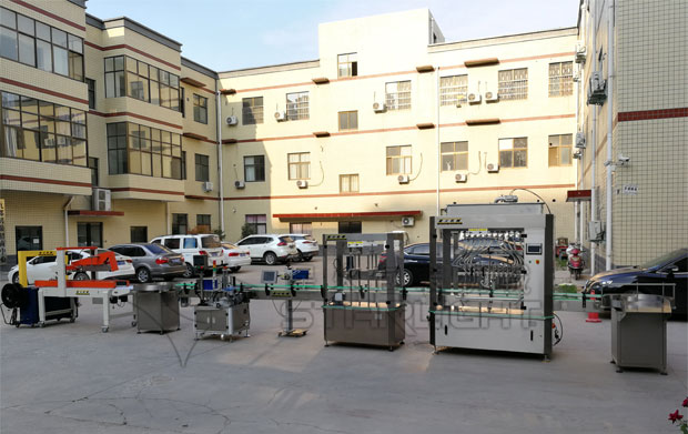 haha体育
haha体育瓶装料酒灌装生产线展示