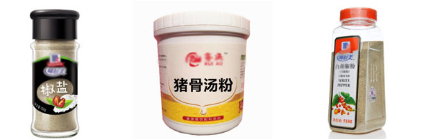 haha体育
粉体灌装生产线设备展示