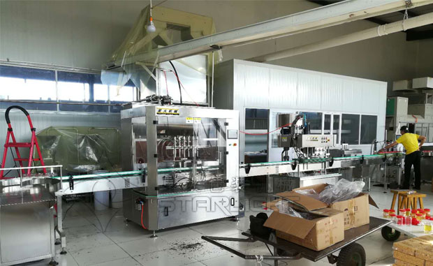 haha体育
枇杷膏灌装生产线展示