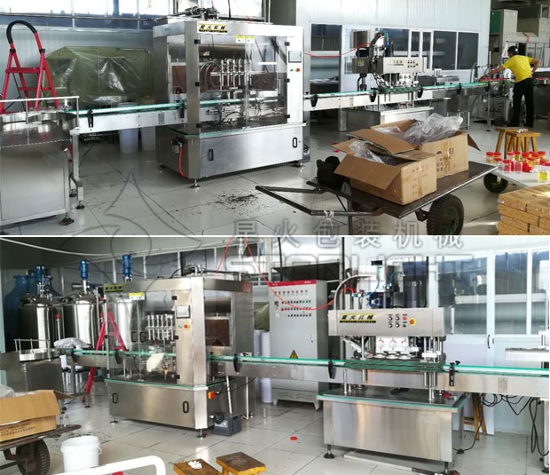 haha体育蜂蜜灌装机生产线设备