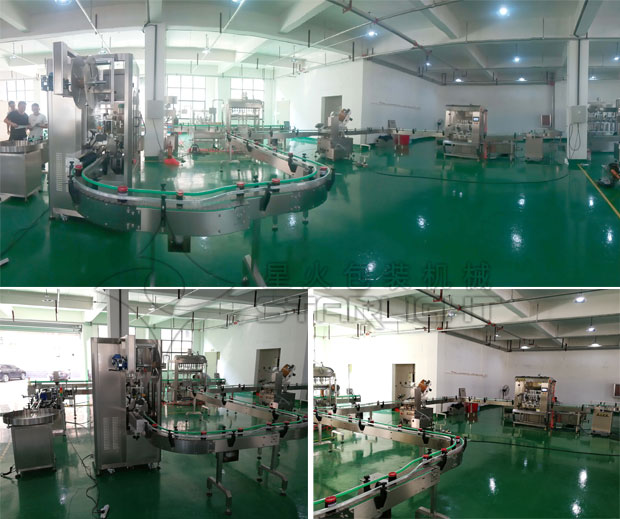 haha体育牛肉辣椒酱灌装机生产流水线设备