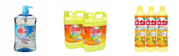 haha体育
洗洁精灌装机生产线样品展示