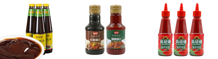 haha体育蚝油灌装机生产线设备样品