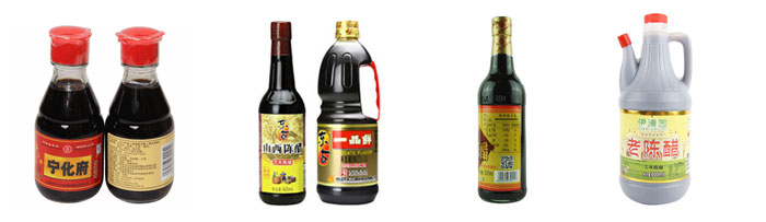 haha体育老陈醋灌装生产线灌装样品