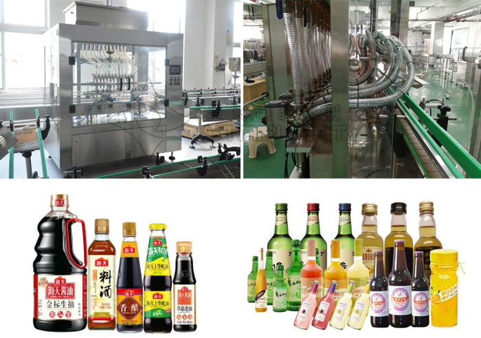 haha体育灌装机设备样品