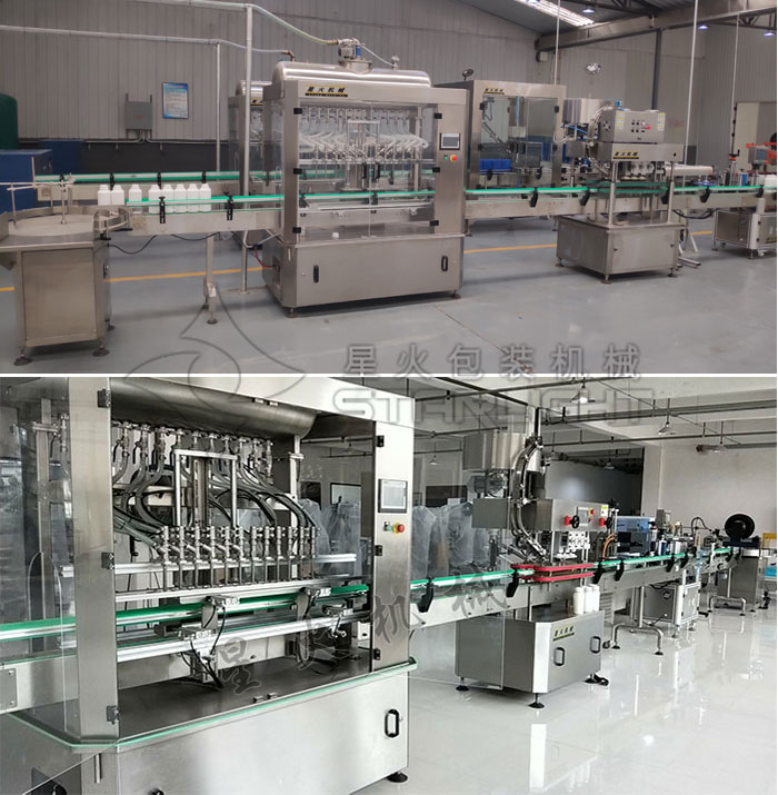 haha体育液体灌装机