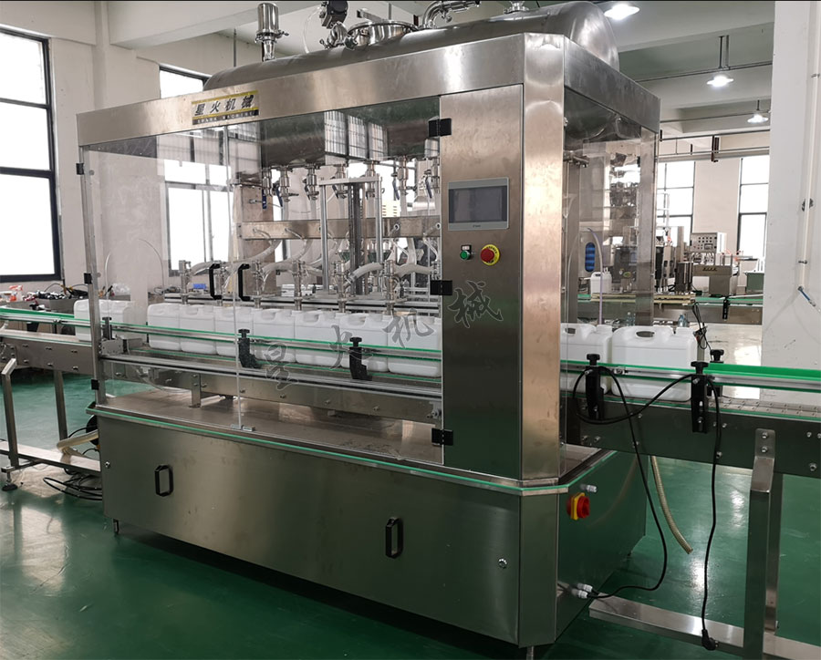 haha体育
haha体育车用尿素称重灌装机生产线展示