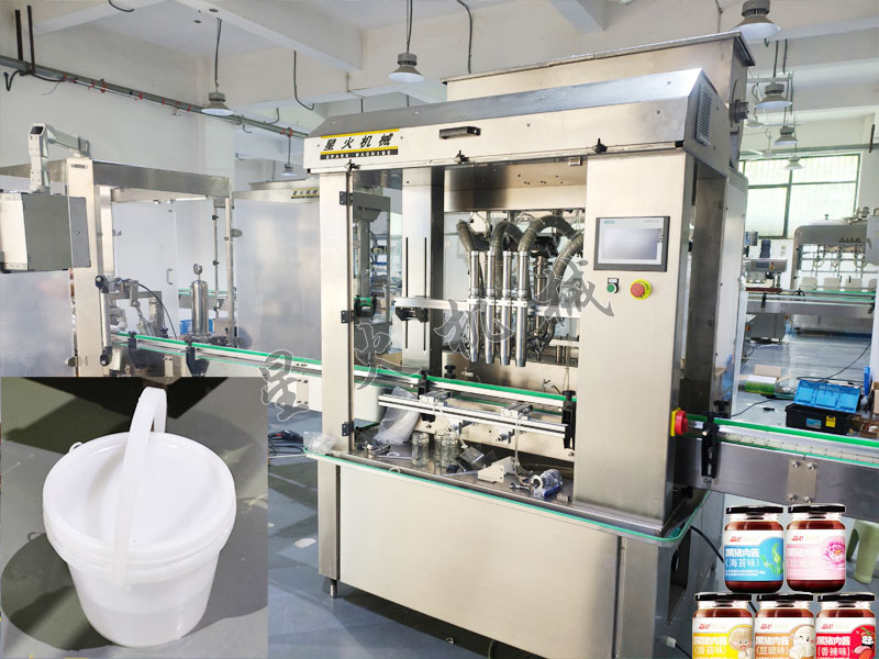 haha体育伺服肉酱灌装机