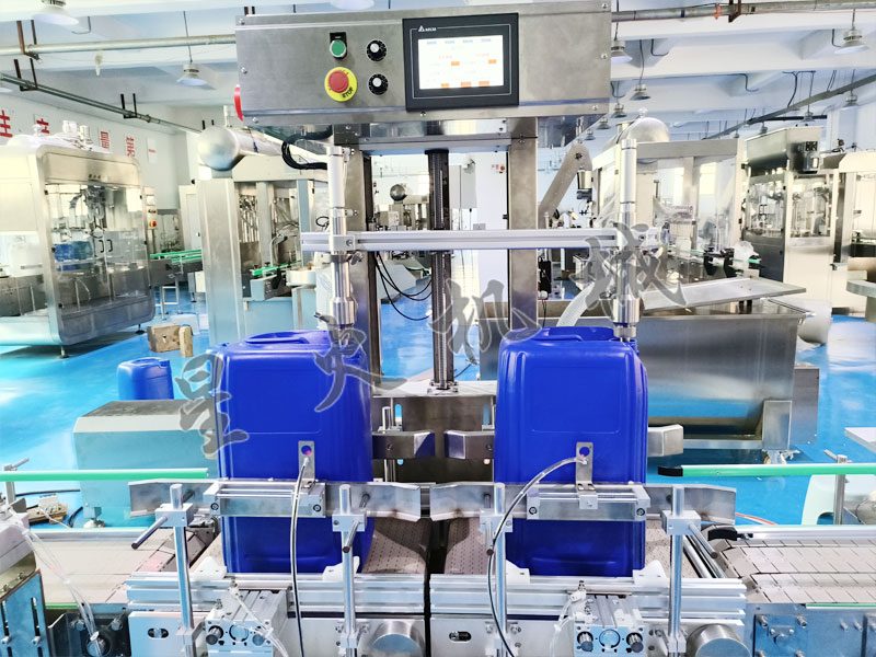 25L化工产品液体称重灌装机