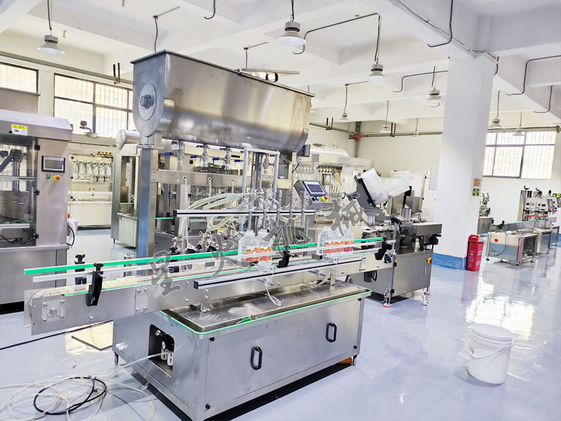 haha体育洗衣液称重灌装机