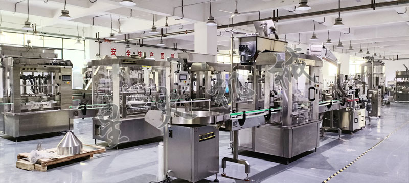 南京haha体育
包装机械有限公司