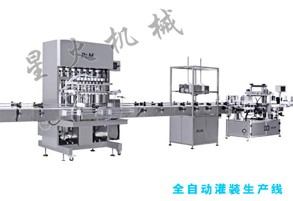 液体haha体育灌装机