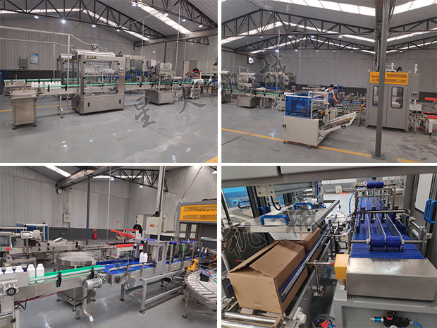 haha体育
油脂灌装成套生产线客户案例车间实拍