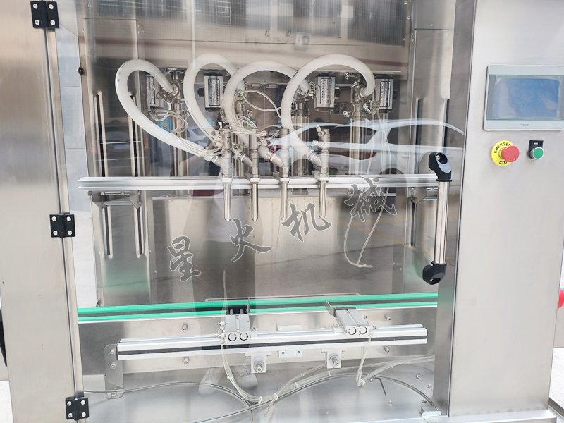 haha体育
膏体灌装机实拍细节展示