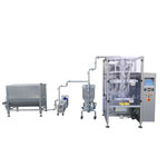 haha体育火锅底料包装机械-火锅底料包装设备厂家