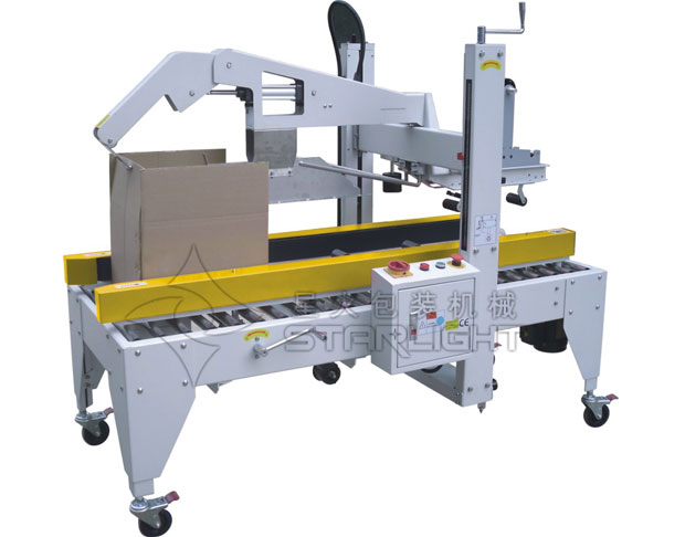 自动折盖封箱机