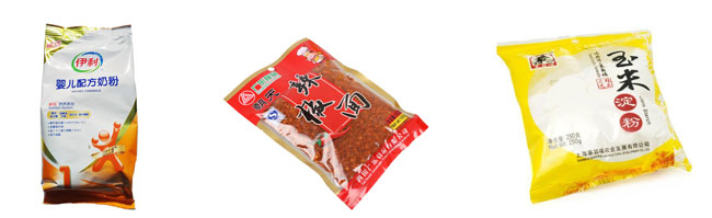 haha体育颗粒包装机设备