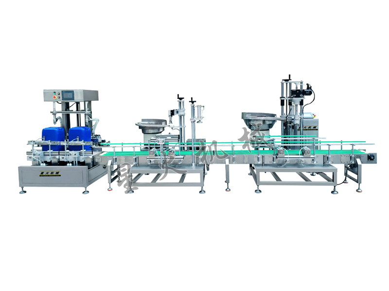 双头化工助剂称重灌装机-haha体育称重灌装旋盖生产线