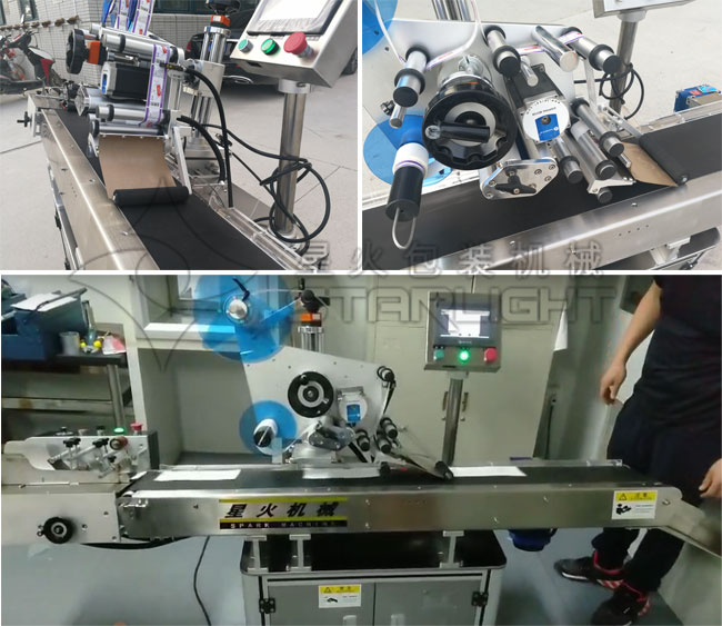 haha体育平面贴标机设备细节