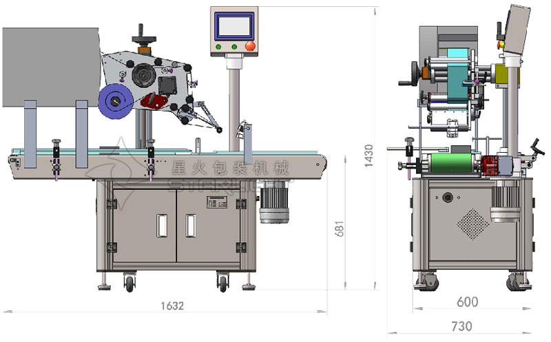 haha体育圆瓶贴标机