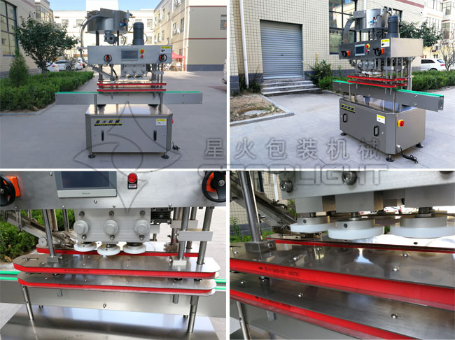 直线式haha体育旋盖机设备