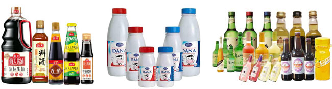 直线式haha体育旋盖机设备